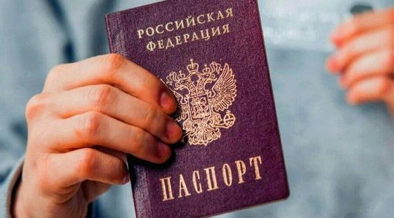 прописка в Кимрах